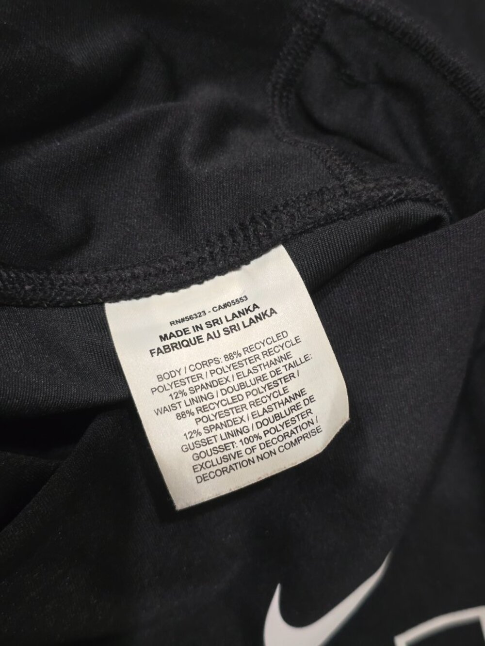 Nike Women's Black Athletic Leggings W 'Just Do It' Printed On The Left Leg -Med - Picture 4 of 7